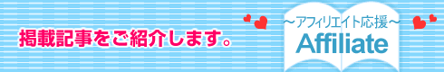 �A�t�B���G�C�g����