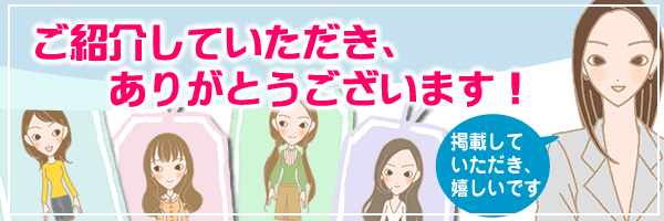 ���e�����N�W�m�k�b�A�t�B���G�C�^�[�x���n���肪�Ƃ��������܂���
