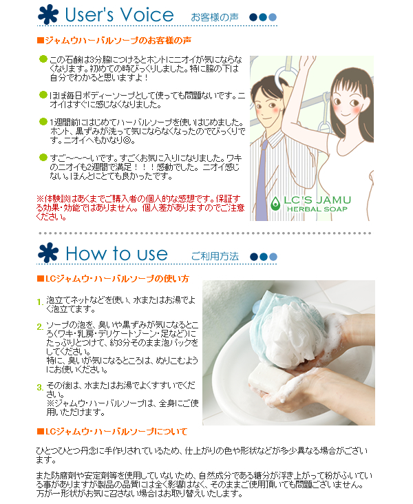 �W�����E�Ό��@�w��