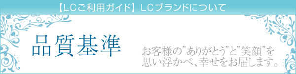 �i�����i�ɂ���[�k�b����]