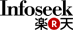 �C���t�H�V�[�N