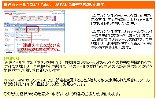 yahoo