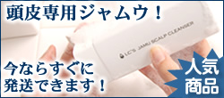 �W�����E�E�X�J���v�N�����U�[