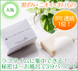�W�����E