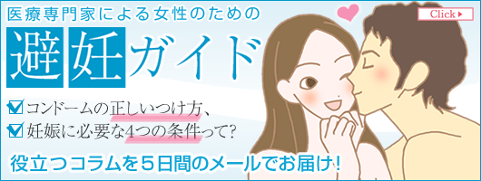 �k�b�R�������[���b��D�K�C�h