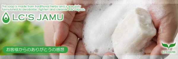 �W�����E�̂��肪�Ƃ��̊��z�A�N�`�R�~[�k�b����]