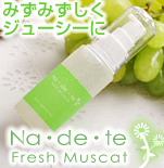 �i�f�e�t���b�V���}�X�J�b�g�^�w�A�p�t���[���Ŕ�����