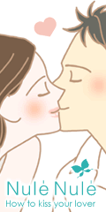 nulenule�̃L�X