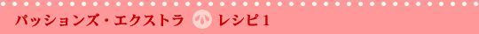 �^�C�g���P/�����p�T�v�������g