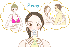 おすすめ情報