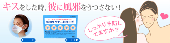 LC�̕��ח\�h