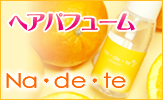 �i�f�e