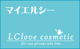 �}�C�G���V�[