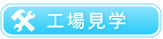 �v�G�����A�^�H�ꌩ�w