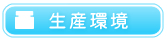 �v�G�����A�^���Y��