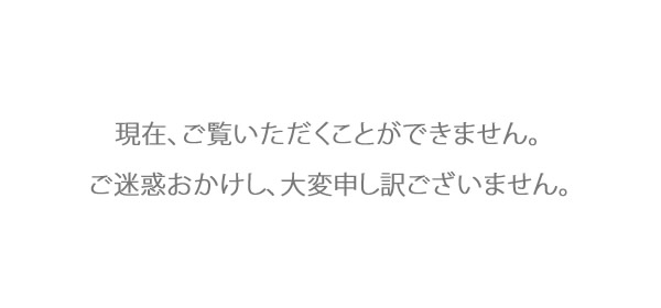 �f�ނɂ���[�v�G�����A�̂k�b�����ʔ�]