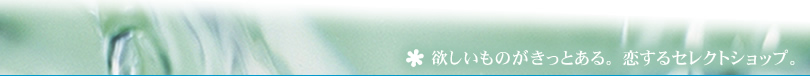 潮吹きのタイトル