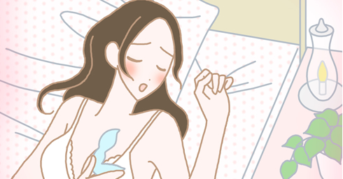 バイブの使い方講座|イラスト2