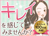 ���u�O�b�Y