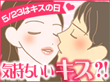 �L�X��p���e�t�k���k��