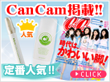 メディア掲載!