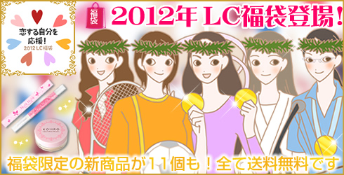 ����2012