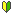 ���߂Ă̕���