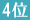 ���L�X�v���[4��