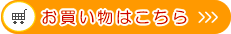 �X�E�B�[�g�L�b�X���t���b�V���L�b�X���L�X�{VOL.�P�t���w��