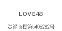 LOVE48