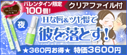 ��f�[�g�Z�b�g