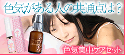 �L�����̂܂�&�g�`�m�`�a�h�q�`