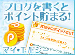 �k�b�̃c�C�b�^�[