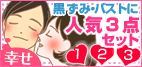 �����Z�b�g