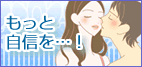 �j���̕��̓R�`���ւǂ����I
