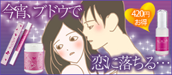 ������u�h�E�R�X���R�_�Z�b�g