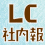 �k�b�Г���I