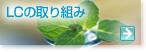 �k�b�̎��g��