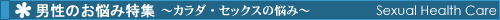 �����̂��Y�ݓ��W