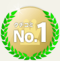 �N�`�R�~No.1