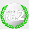 �N�`�R�~No.2