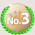 �N�`�R�~No.3