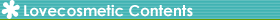<strong>�Z�N�V����</strong>�E<strong>�w���X�P�A</strong>��<strong>���u�R�X���e�B�b�N</strong>�y<strong>LC</strong>�z