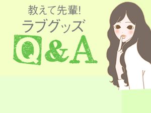 �����C�[��