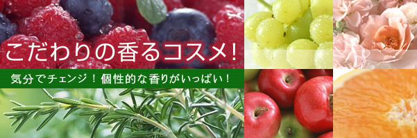 ����k�b�R�X���I����ʂŃA�C�e����T���܂�[�k�b�����̔�]
