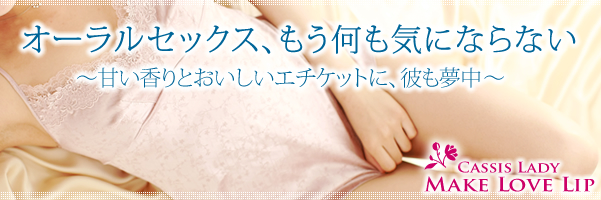 �I�[�����Z�b�N�X�ŁwLC�ތ��F�x�̊֌W�I�H�b�Z�N�V�����Ȃ�LC���u�R�X��