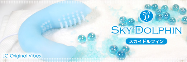�X�J�C�h���t�B���Ŋ��x���l�ɂȂ� [�k�b���� �o�C�u�̌��k]