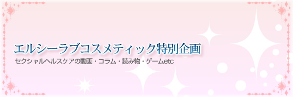 �����e�N�j�b�N��UP�I����k�b�̓��ʊ��I[�k�b�����̔�]