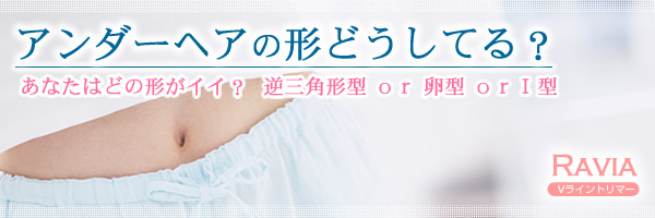 �A���_�[�w�A�̌`�A�l���ꂼ��Ⴄ���́I�b�Z�N�V�����Ȃ�LC���u�R�X��