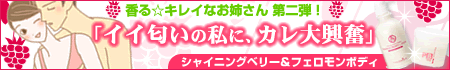 �y���e�R�X���z�j�����������������A�B�ꂽ�U�f
